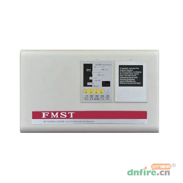 FMST-BM101 極早期空氣采樣煙霧探測器(標(biāo)準(zhǔn)型),福莫斯特FMST,吸氣式感煙火災(zāi)探測器