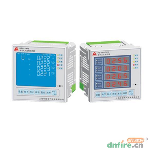 HS-L810T測溫式電氣火災(zāi)監(jiān)控探測器 智能型單回路,華宿電氣,測溫式電氣火災(zāi)監(jiān)控探測器