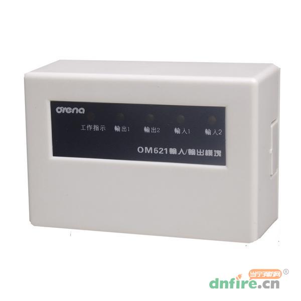 OM621輸入/輸出模塊,奧瑞那,輸入輸出模塊