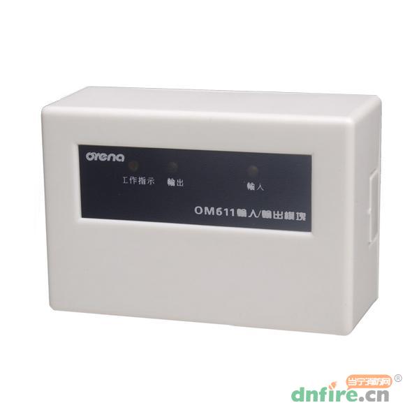 OM611輸入/輸出模塊,奧瑞那,輸入輸出模塊