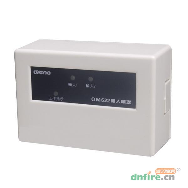 OM622輸入模塊 雙輸入,奧瑞那,輸入模塊