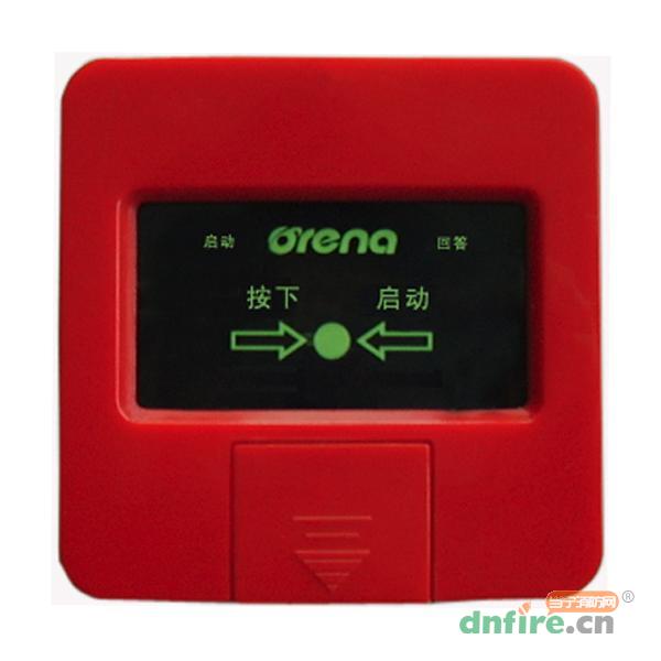OX620-QG消火栓按鈕,奧瑞那,消火栓按鈕