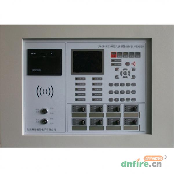 JB-QB-SD2208型火災報警控制器（聯(lián)動型）,獅島,壁掛式