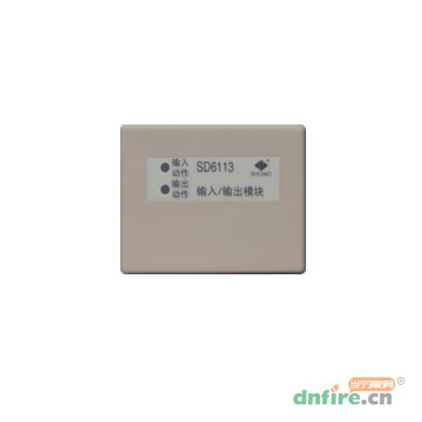 SD6113型輸入/輸出模塊,獅島,輸入輸出模塊