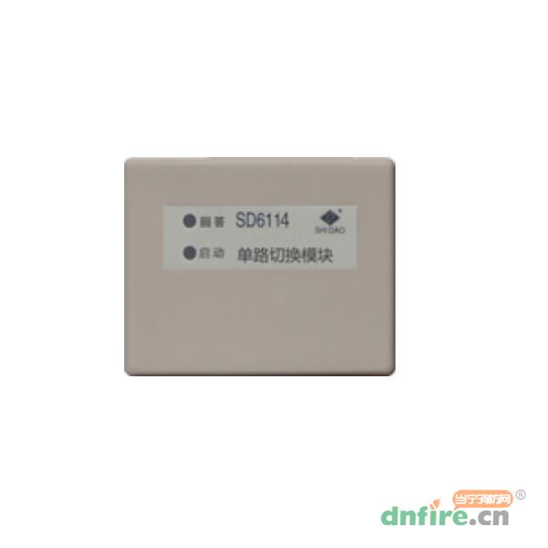 SD6114型單路切換模塊,獅島,切換模塊