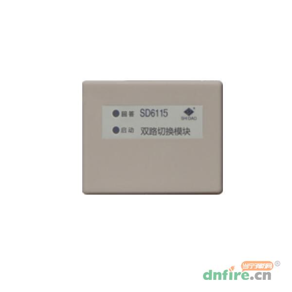 SD6115型雙路切換模塊