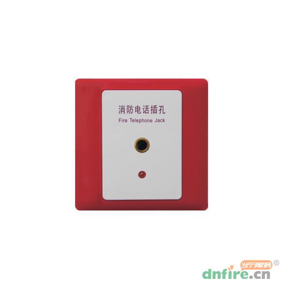 YJGF3295C消防電話分機(jī) 插孔,獅島,編碼型