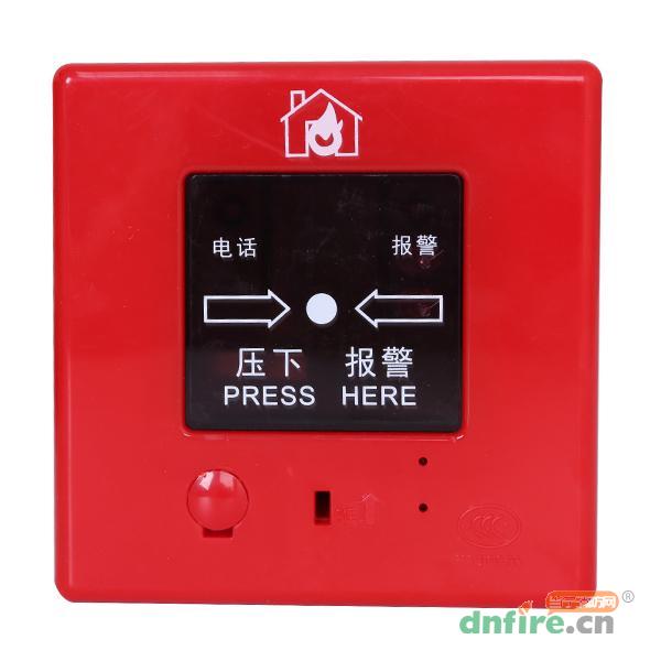 J-SAP-M-9201手動(dòng)火災(zāi)報(bào)警按鈕 不帶電話插孔,松江,不含電話插孔