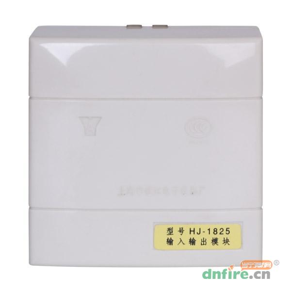 HJ-1825輸入輸出模塊 黃標(biāo)