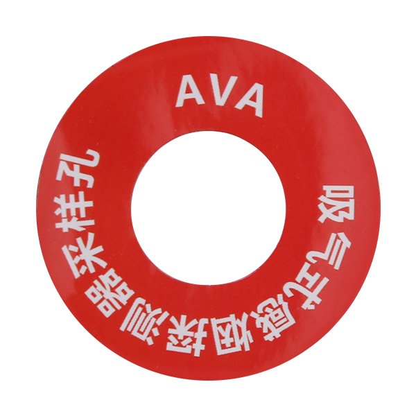 ASP-01圓...