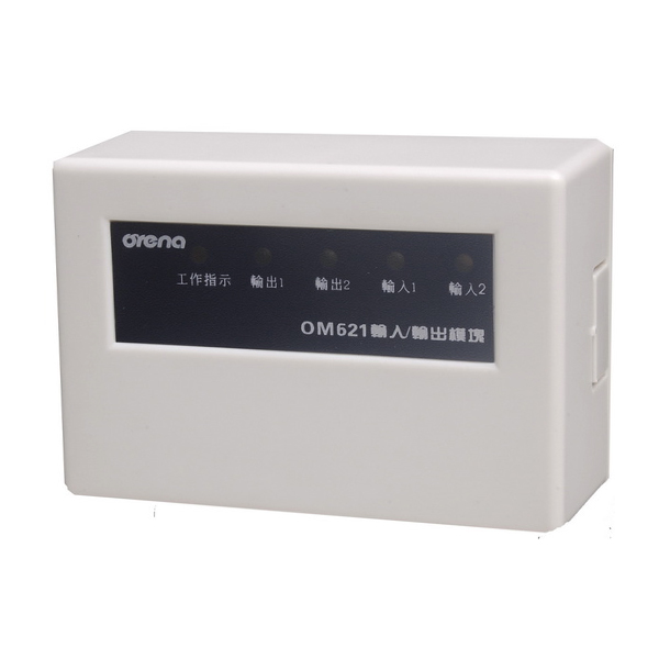 OM621輸入...