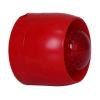 GST-HX-M8501火災(zāi)聲警報(bào)器,海灣GST,火災(zāi)聲警報(bào)器