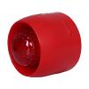 GST-HX-M8501火災(zāi)聲警報(bào)器,海灣GST,火災(zāi)聲警報(bào)器