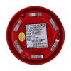 GST-HX-M8501火災(zāi)聲警報(bào)器,海灣GST,火災(zāi)聲警報(bào)器