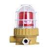 BBJ-X-DC24-R防爆聲光報(bào)警器,安可信,火災(zāi)聲光警報(bào)器