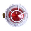 BBJ-X-DC24-R防爆聲光報(bào)警器,安可信,火災(zāi)聲光警報(bào)器