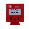 J-SAP-M-LD2003EH手動(dòng)火災(zāi)報(bào)警按鈕,利達(dá)消防,含電話插孔