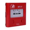 J-SAP-M-LD2003EH手動(dòng)火災(zāi)報(bào)警按鈕,利達(dá)消防,含電話插孔