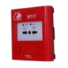 J-SAP-M-LD2003EH手動(dòng)火災(zāi)報(bào)警按鈕,利達(dá)消防,含電話插孔