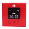 J-SAP-M-9201手動(dòng)火災(zāi)報(bào)警按鈕 不帶電話插孔,,