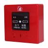 J-SAP-M-9201手動(dòng)火災(zāi)報(bào)警按鈕 不帶電話插孔,松江,不含電話插孔