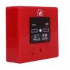 J-SAP-M-9201手動(dòng)火災(zāi)報(bào)警按鈕 不帶電話插孔,松江,不含電話插孔