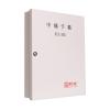DZX-10B、DZX-20B、DZX-30B接線端子箱,利達(dá)消防,接線端子箱