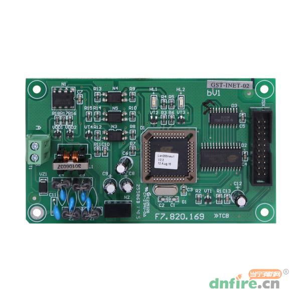 GST-INET-02RS485星型聯(lián)網(wǎng)接口卡