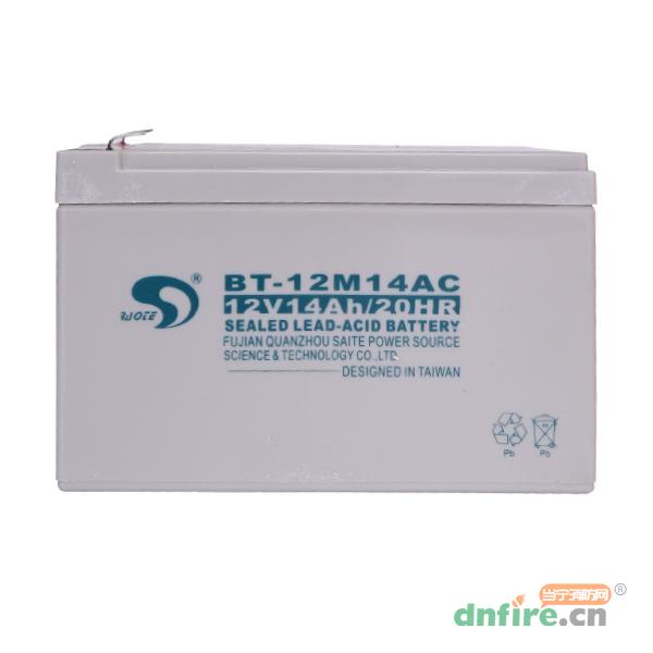 14Ah12V電池,利達(dá)消防,蓄電池