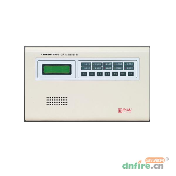 LDK801EH電氣火災(zāi)監(jiān)控設(shè)備,利達(dá)消防,壁掛式