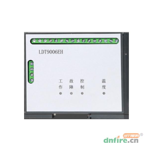 LDT9006EH測(cè)溫式電氣火災(zāi)監(jiān)控探測(cè)器,利達(dá)消防,測(cè)溫式電氣火災(zāi)監(jiān)控探測(cè)器