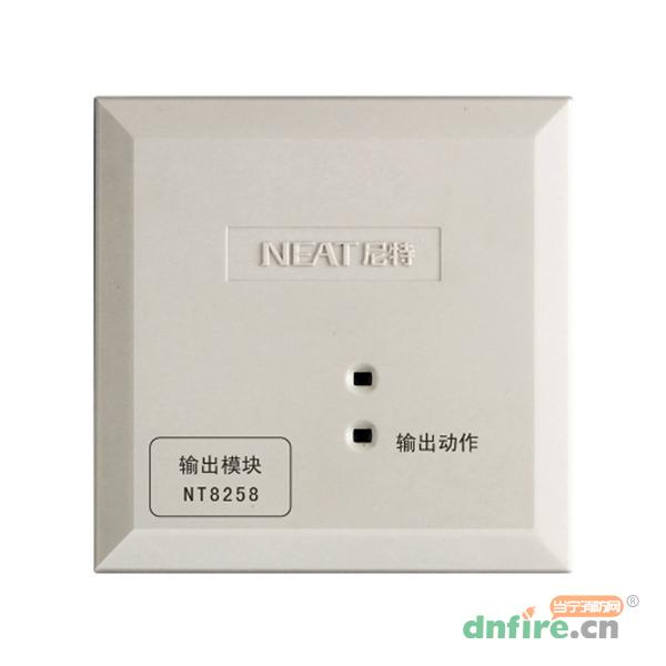 NT8258輸出模塊,尼特,輸出模塊