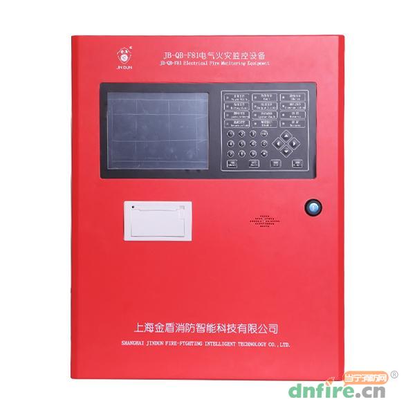 JB-QB-F81電氣火災(zāi)監(jiān)控設(shè)備,上海金盾,壁掛式