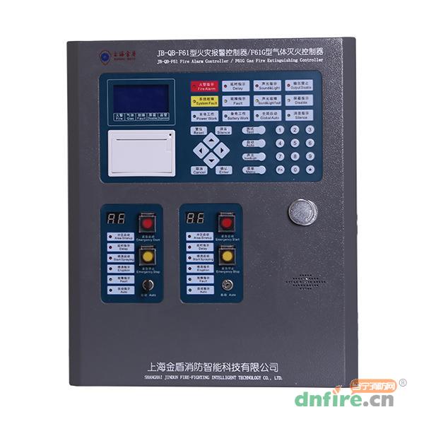 JB-QB-F61火災(zāi)報警控制器/JB-QB-F61G氣體滅火控制器,上海金盾,氣體滅火控制器