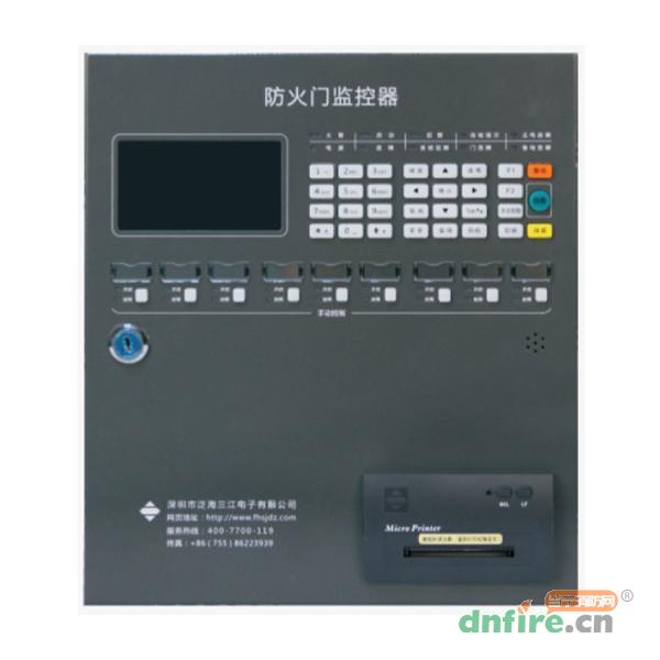 JB-QBL-FJ300防火門監(jiān)控器