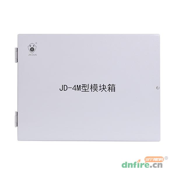 JD-4M模塊箱