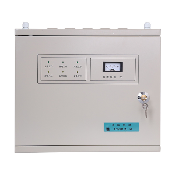 LD5801(...