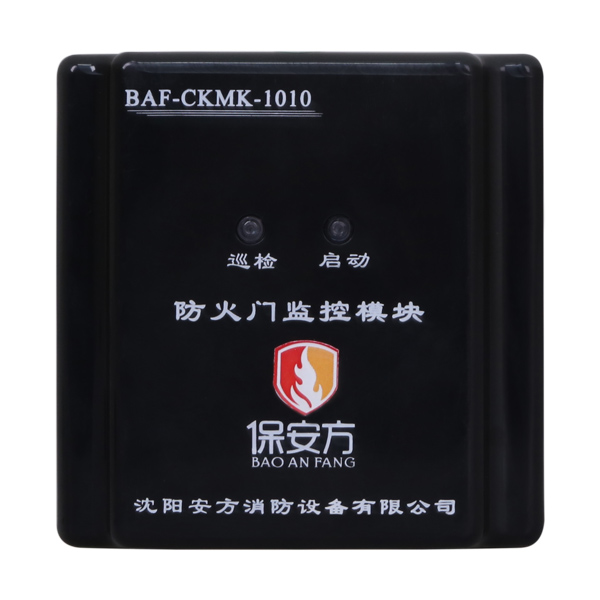 BAF-CKM...