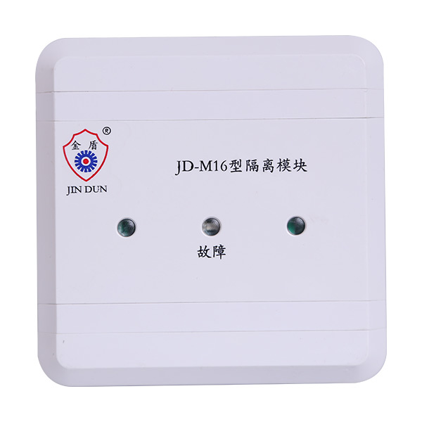 JD-M16隔...