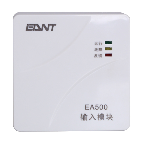 EA500輸入...