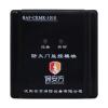 BAF-CKMK-1010防火門監(jiān)控模塊,保安方,防火門監(jiān)控模塊
