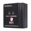 BAF-CKMK-1010防火門監(jiān)控模塊,保安方,防火門監(jiān)控模塊