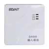 EA500輸入模塊,易安特,氣體探測系統(tǒng)模塊