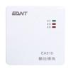 EA510輸出模塊