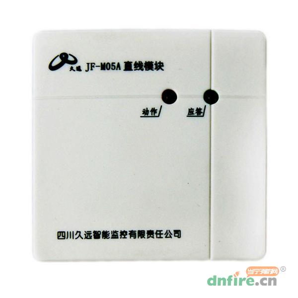 JF-M05A直線聯(lián)動模塊,久遠(yuǎn),中繼模塊