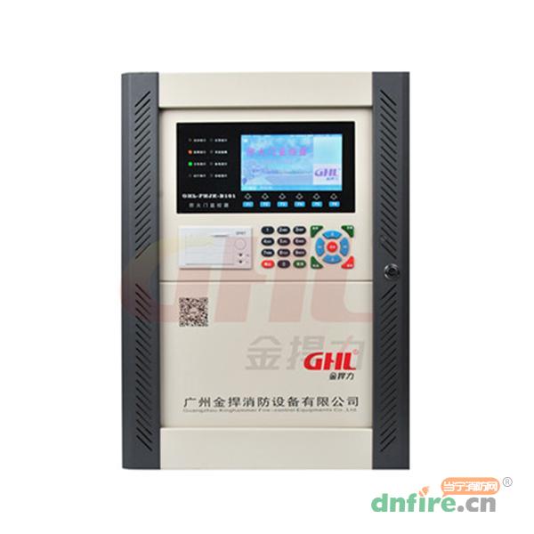 GHL-FHJK-B防火門監(jiān)控器（壁掛式）,金捍力,防火門監(jiān)控器