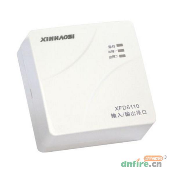 XFD6110輸入輸出接口