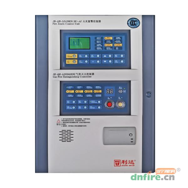 JB-QB-LD5502ENI氣體滅火控制器,利達(dá)消防,氣體滅火控制器