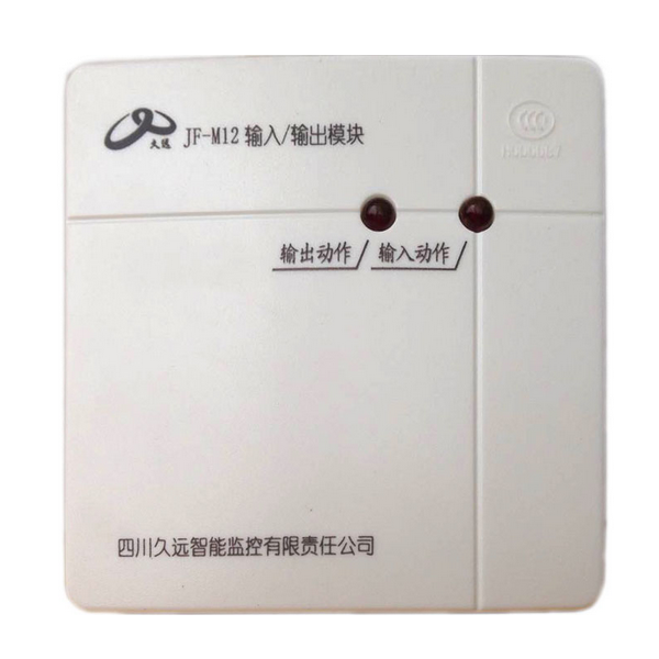 JF-M12輸...