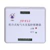 JD-E12組合式電氣火災監(jiān)控探測器